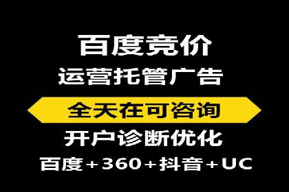 微博信息流的实时更新对用户行为的影响