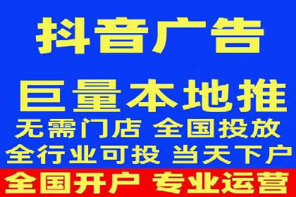 知乎信息流案例：跨平台营销策略